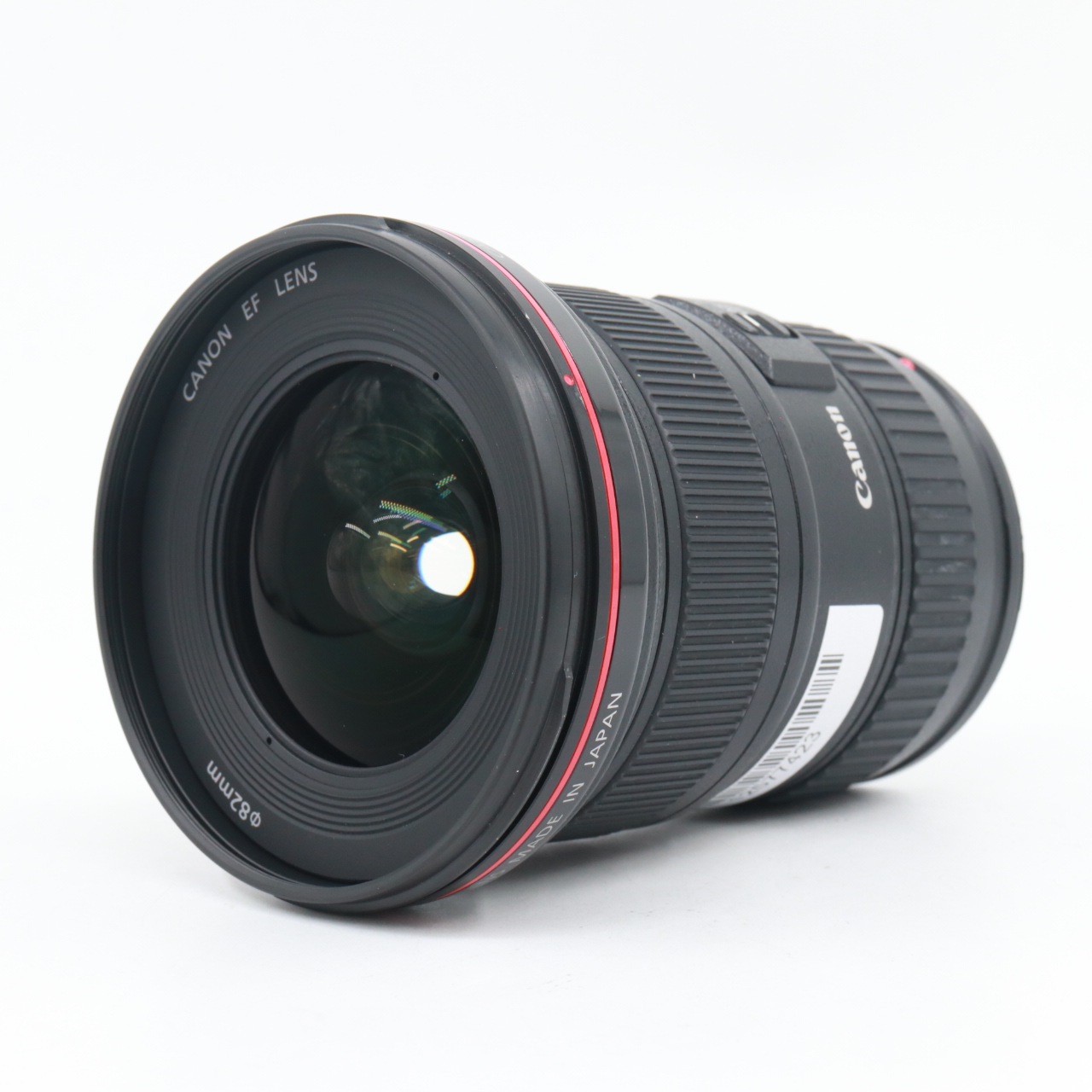 Canon EF 16-35mm f/2.8 L II USM occasion