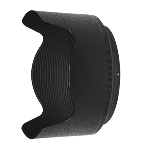 Nikon HB-89 Lens Hood