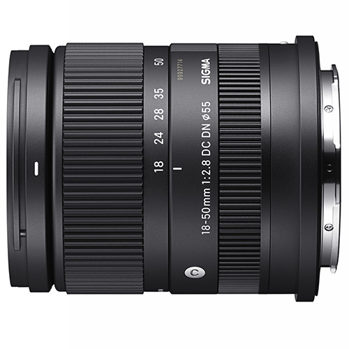 Sigma Objectif DC 18-50mm F2,8 EX Macro Pentax