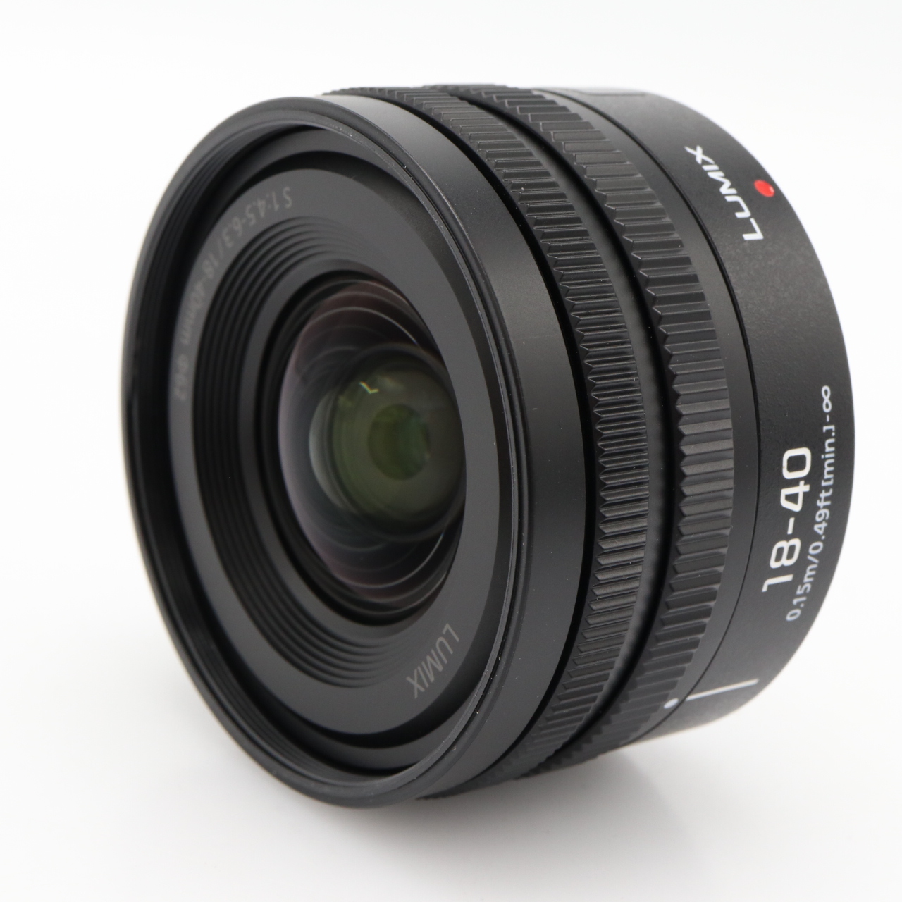 Panasonic Lumix S 18-40mm f/4.5-6.3 L-mount occasion