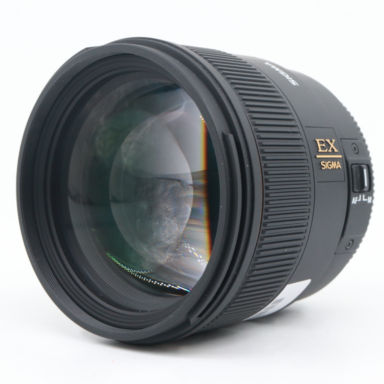 Sigma 85mm F/1.4 EX DG HSM Nikon occasion
