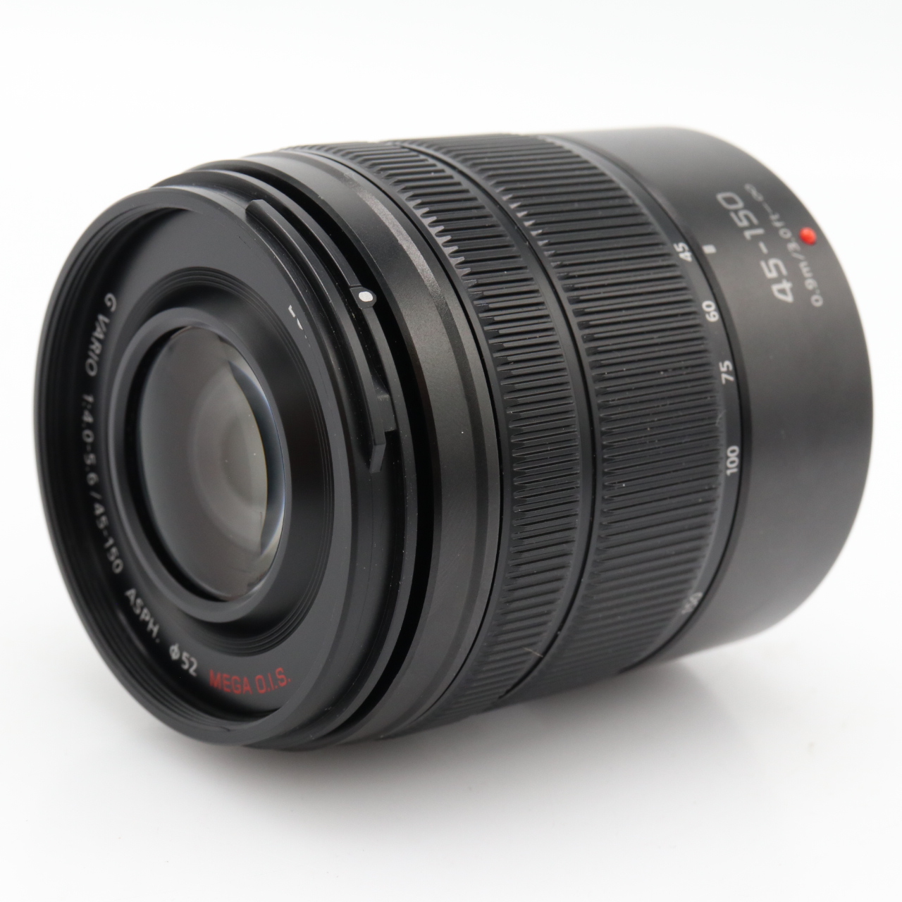 Panasonic Lumix G Vario 45-150mm f/4-5.6 ASPH Mega OIS occasion