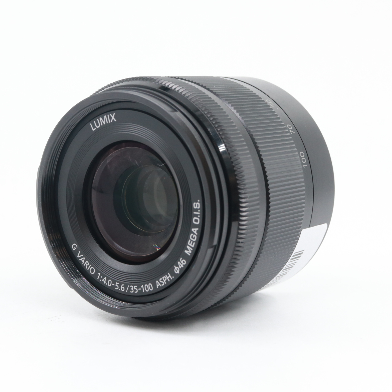 Panasonic Lumix G Vario 35-100mm f/4-5.6 ASPH Mega OIS occasion