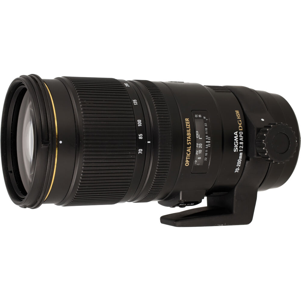 Sigma 70-200mm F/2.8 APO EX DG OS HSM Nikon occasion