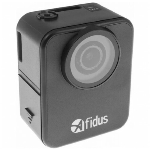 Afidus ATL-201S 2 MP timelapse camera fixed lens