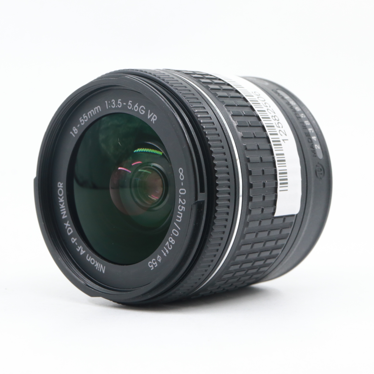 Nikon AF-P 18-55mm F/3.5-5.6G DX VR occasion