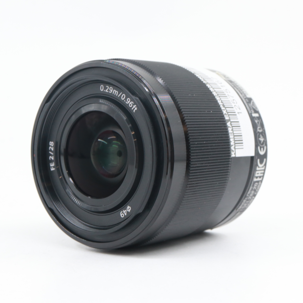 Sony FE 28mm f/2 occasion