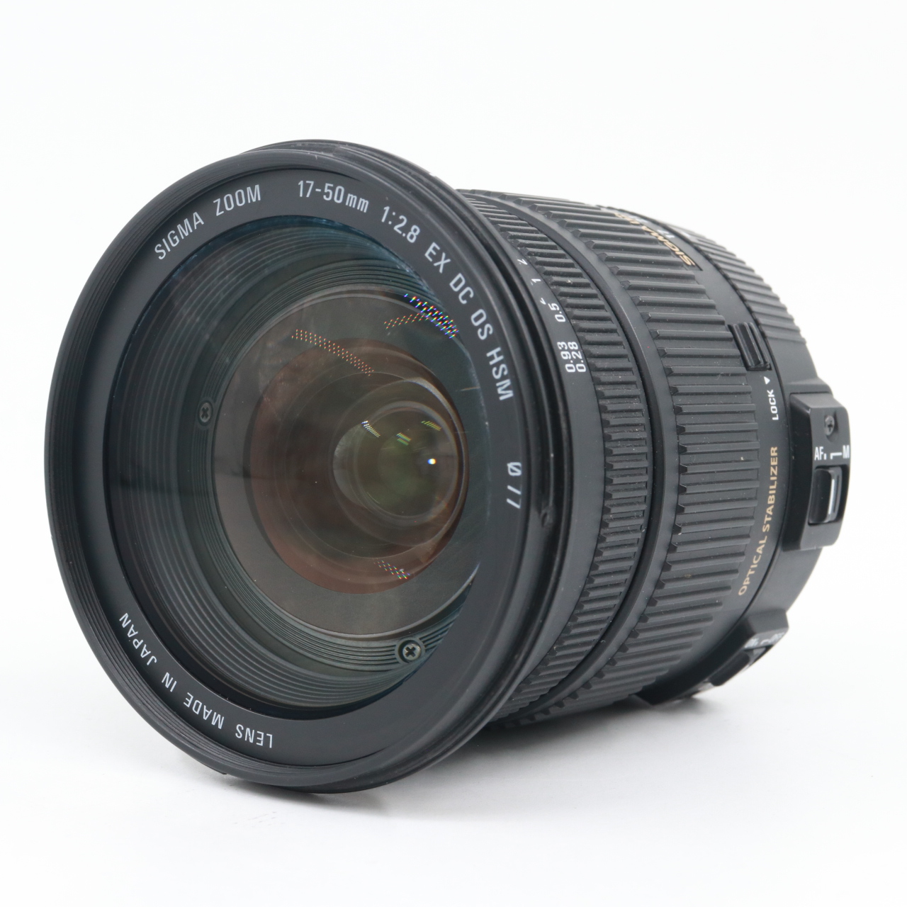 Sigma 17-50mm f/2.8 EX DC OS HSM Nikon occasion