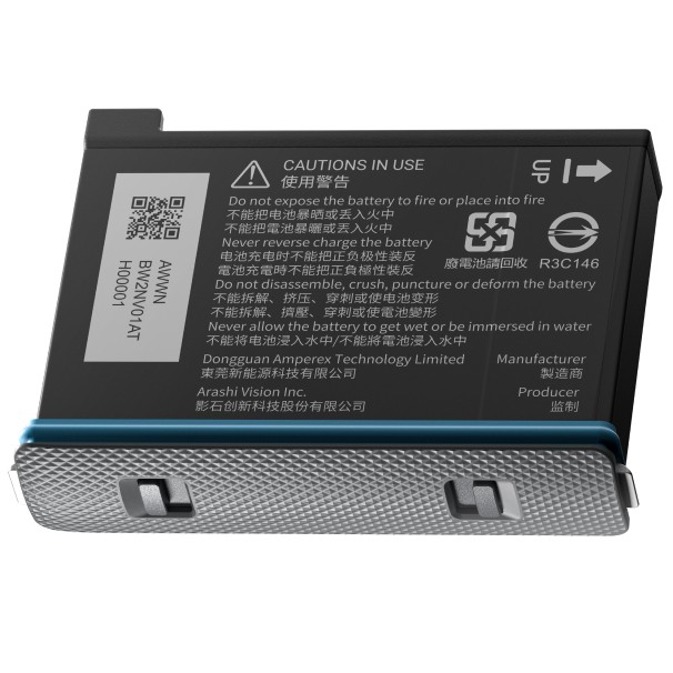  Insta360 Batería X3 : Electrónica